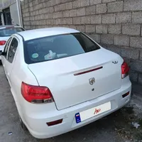 رانا پلاس