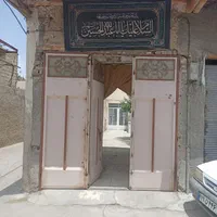 منزل ویلایی آتشگاه بهشت|فروش خانه و ویلا|اصفهان, گلستان|دیوار