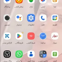 وکال v1 ۱۲۸ گیگابایت