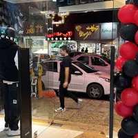 گیت (لیبل داروخانه هایپر)ورودی دزدگیرrfپوشاکam|فروشگاه و مغازه|کرج, شهرک اوج|دیوار