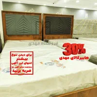 تخت* و سرویس خواب مدل والیسا*عمده و تکی|تخت و سرویس خواب|رشت, شهرک صبا|دیوار