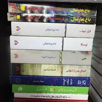 رمان قیمت مناسب پارسی|کتاب و مجله ادبی|تهران, امیریه|دیوار