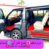 مینی بوس ون دراختیار|خدمات حمل و نقل|سبزوار, کاشفی شمالی (دادگستری)|دیوار
