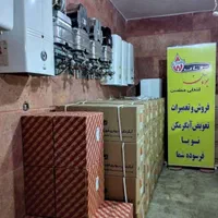 ابگرمکن طرح تعویض نو با کهنه دیواری بوتان