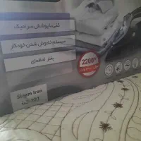 اتو بخار میگل مدل gsi221  قدرتمند ۲۲۰۰وات|اتو و لوازم اتو|تهران, اختیاریه|دیوار