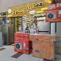 آبسردکن های ژاپنی درحد و آکبند|آبسردکن و تصفیه آب|همدان, |دیوار