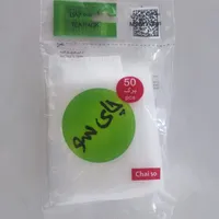 کیسه چای سو ، کیسه دمنوش ، نپتون