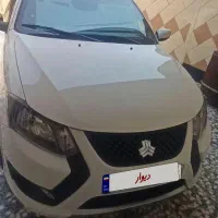 کویک R