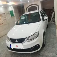 ساینا S 1404 صفر دوگانه سوز سفید