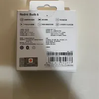 هندزفری Redmi Buds 6|لوازم جانبی موبایل و تبلت|تهران, پونک|دیوار