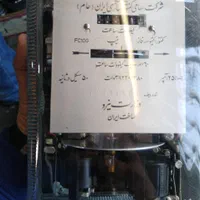 کنتور برق بین راهی استاندارد|مصالح و تجهیزات ساختمان|ری, فیروزآبادی|دیوار