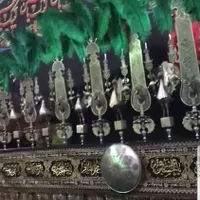 علم زیبای 17 تیغ عمل ( حاج محمد )|کلکسیون اشیاء عتیقه|تهران, ائمه اطهار|دیوار