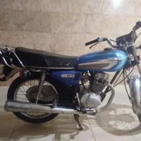 موتور ازما 150