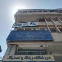 فروش اداری ۱۰۷ متر بر اصلی/مجموعه فعال/نـقد/تهاتر|فروش دفتر کار، اتاق اداری، مطب|شیراز, بازار|دیوار