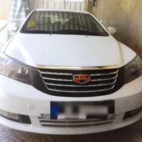 جیلی