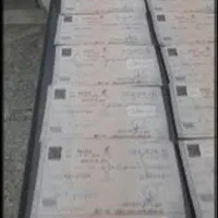 فروش سفته خام بانکی عمده و خرده