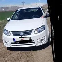 ساینا مدل 97