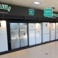 لوازم برقی ازدم قسط|سایر لوازم برقی|دوگنبدان, |دیوار
