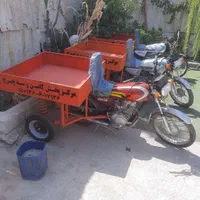 هندا بارکش سه چرخ|موتورسیکلت|اندیشه, اندیشه فاز ۱|دیوار