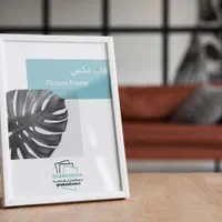 قاب سایز A6