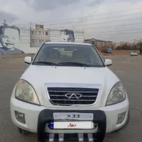 امویام X33 دندهای، مدل ۱۳۹۱