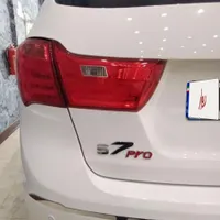 هایما S7 Pro، مدل ۱۴۰۴ صفر|خودرو سواری و وانت|تهران, شهرک راه‌آهن|دیوار