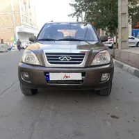 ام وی ام X33 (فروش فوری)