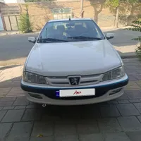 پارس tu5