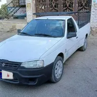 اریسان ۹۵