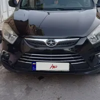 جک شاسی