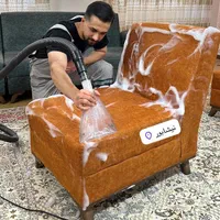 مبل شویی مدرن اطلس سراسر نیشابور و حومه