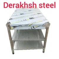 میز استیل|فروشگاه و مغازه|کرج, خرمدشت|دیوار