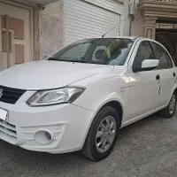ساینا ۹۹خانگی