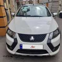 کوییک GXR تیپ L، مدل ۱۴۰۴