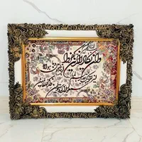 تابلو فرش های وان یکاد ماشینی نخ آکریلیک|تابلو فرش|تهران, تهرانسر شرقی|دیوار