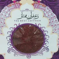 عرضه زعفران و زرشک  هل و پودر قیمت رقابتی|خوردنی و آشامیدنی|تهران, جنت‌آباد مرکزی|دیوار