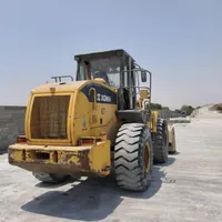 لودر