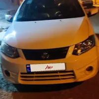 سایناEX