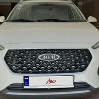 ام وی ام ایکس ۲۲ / صفر و خشک