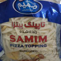 فروش عمده پنیر پیتزا تاپینگ ارسال رایگان