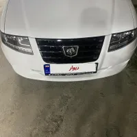 سورن دوگانه فابریک