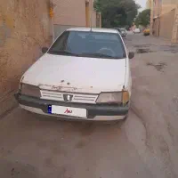 آردی مدل ۸۱