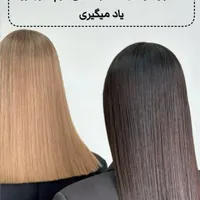 آموزشگاه آرایشگری وام بدون سود ولوازم رایگان|خدمات آموزشی|اهواز, نادری|دیوار