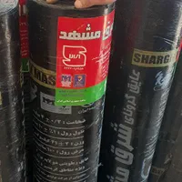 ایزوگام شرق .کنتیکس  عایق  نانو|خدمات پیشه و مهارت|شیراز, شهرک بهشتی|دیوار