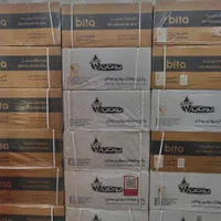 پخش پکیج مدل پرلاپرو