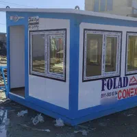 کانکس ساندویچ پانل|ماشینآلات صنعتی|کرمان, |دیوار