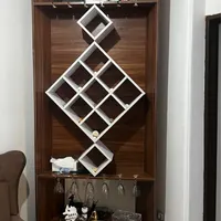 ویترین