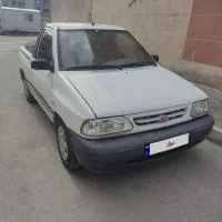 وانت پراید