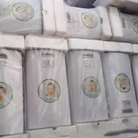 ابگرمکن برقی ۷۰ لیتر جنرال