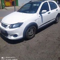 کوییک r سفید 1400